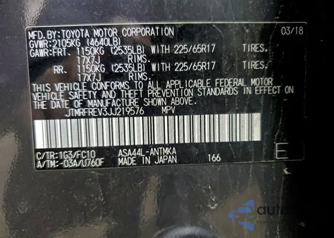 2018 Toyota Rav4 Adventure из США, поврежденный, VIN JTMRFREV3JJ219576